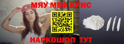 наркотики Бузулук