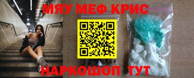 сатива Будённовск