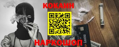 сатива Будённовск