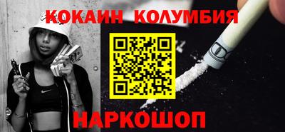 сатива Будённовск