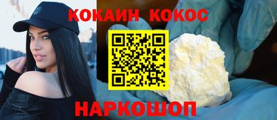 сатива Будённовск