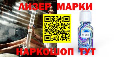 наркотики Бузулук