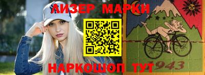 сатива Будённовск