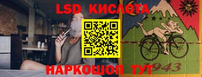наркотики Бузулук
