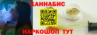 наркотики Бузулук