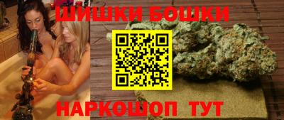 наркотики Бузулук