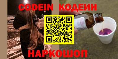 сатива Будённовск
