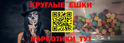 наркотики Бузулук