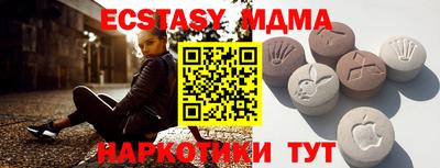 наркотики Бузулук