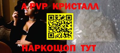 наркотики Бузулук