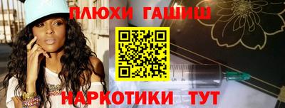 сатива Будённовск