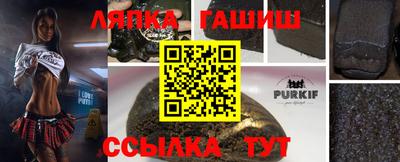 наркотики Бузулук