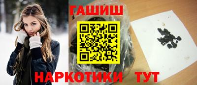 наркотики Бузулук