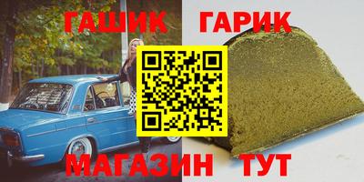 наркотики Бузулук