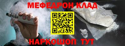 наркотики Бузулук